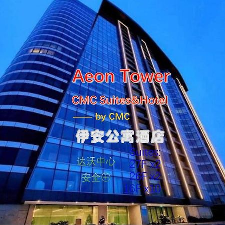 Aeontower Suites&Hotel By Cmc Davao City Dış mekan fotoğraf